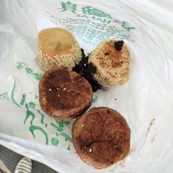 清真 鴉兒李記 花市店 的糖火燒好不好吃 用戶評(píng)價(jià)口味怎么樣 北京美食糖火燒實(shí)拍圖片 大眾點(diǎn)評(píng)