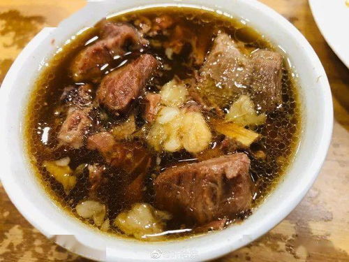 北京清真美食地圖 二十