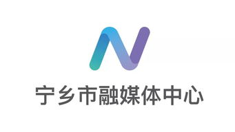 美爆了！市融媒體中心logo官方衍生品驚艷亮相，名昱傳媒打造潮流新風(fēng)尚
